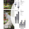 Корпус NOVOTECH NOKTA для модуля NV-358182