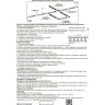 Соединитель X-образный NOVOTECH TRACK 3L 220V NV-135053