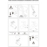 Спот NOVOTECH DEP LED точечный NV-358599