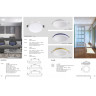 Спот NOVOTECH KLAR LED NV-357964