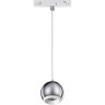Светильник NOVOTECH FLUM LED 10W трековый NV-358404