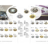 Встраиваемый светильник NOVOTECH CLASSIC 369705 NV-369705