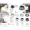 Встраиваемый светильник NOVOTECH DRUM 358306 NV-358306